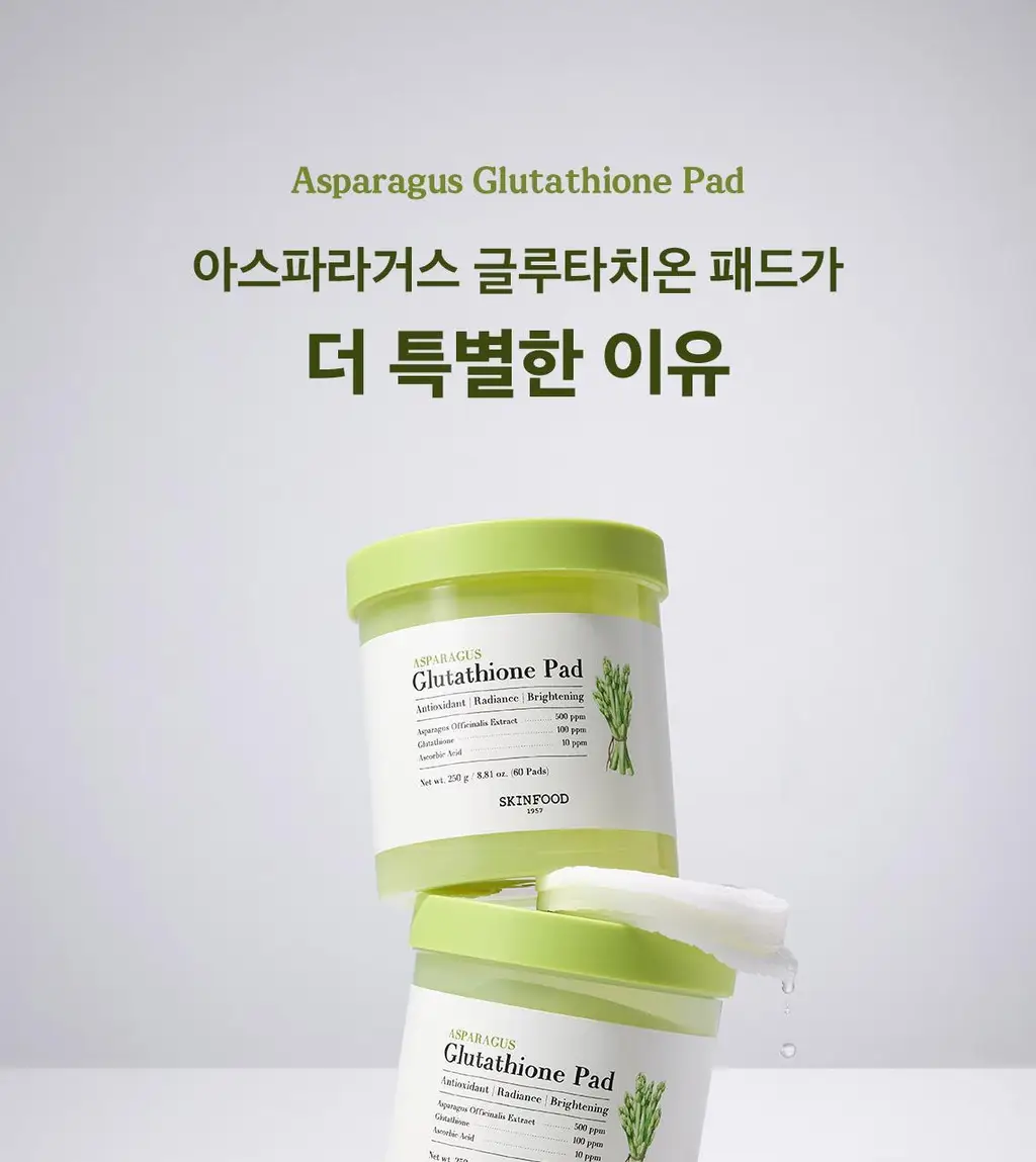 [단독기획] 스킨푸드 패드 레시피 11종 모음 상세페이지 217